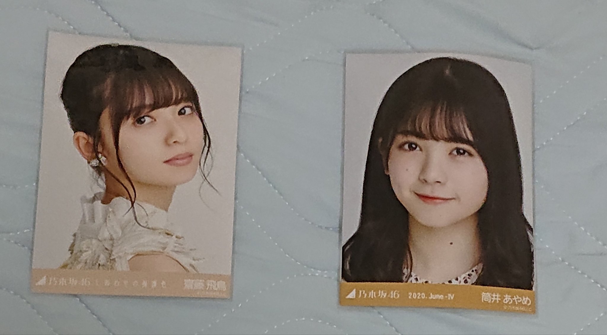 冨里奈央】 乃木坂46 生写真 絶望の一秒前 直筆 サイン 自引き品