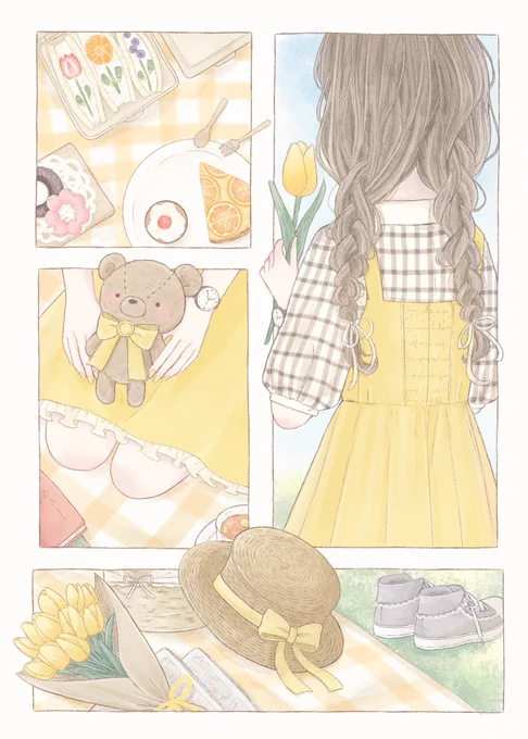 🍰💛