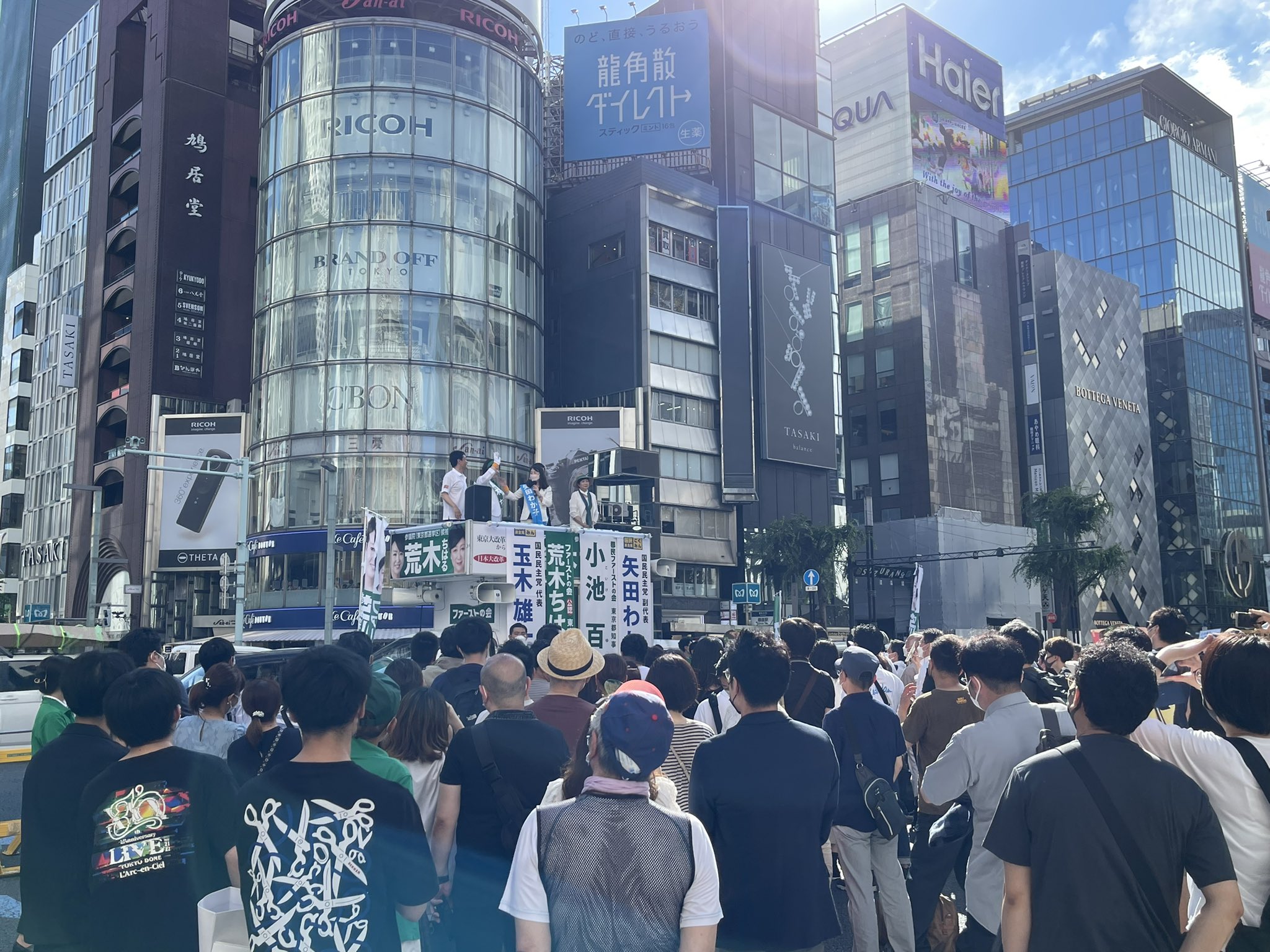 銀座4丁目 Twitter Search Twitter