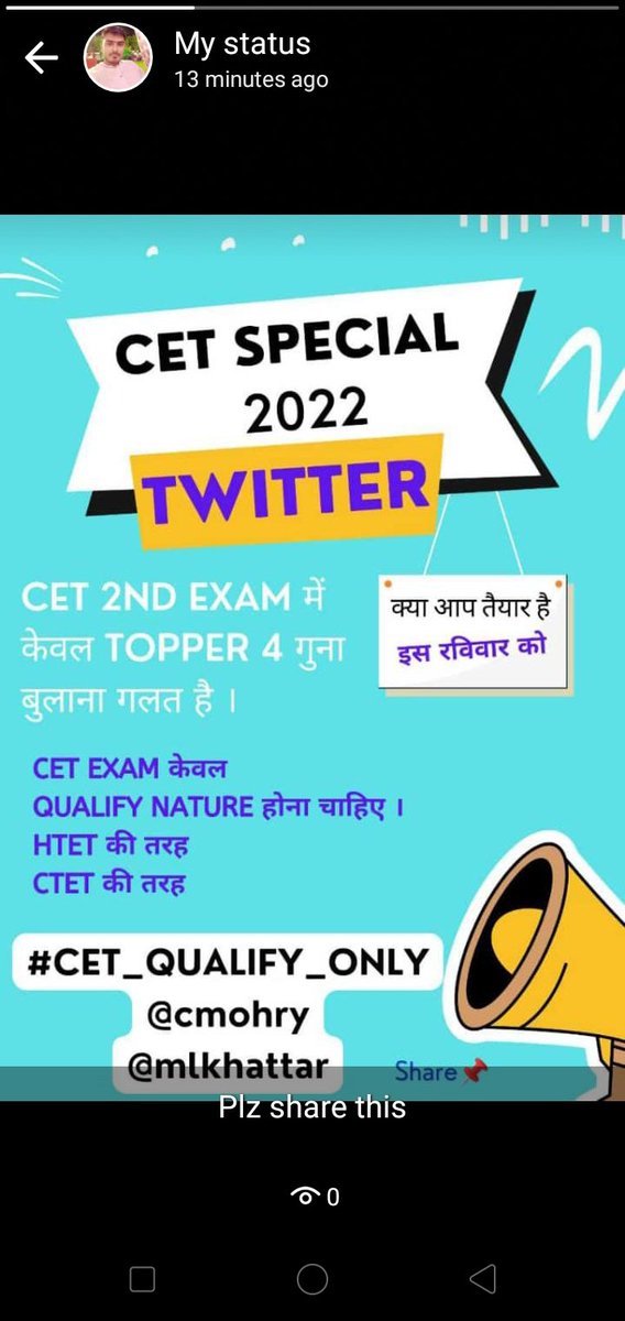 sehrawat_er's tweet photo. @GkPardeep @cmohry @dcmohry https://t.co/oTTL9E6UID