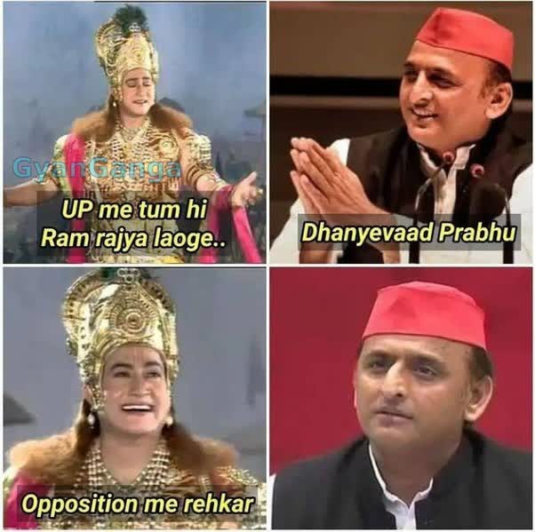 Lord Krishna in Akhilesh Yadav Dreams #SamajwadiParty is losing both Rampur and #Azamgarh Lok Sabha seats #byelections #byelection2022 #YogiAdityanath