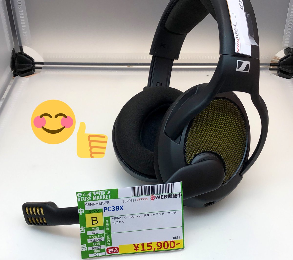 eear_movie's tweet photo. 【#ゲーミング】
今日も中古商品でおすすめのゲーミングヘッドセット発見しちゃいました‼️
#SENNHEISER の #PC38X です
中々実物を見たり試す事が難しいヘッドセットなので気になる方はeイヤホン秋葉原店2階のゲーミングコーナーへGO‼️
#eイヤホン #eスポーツ https://t.co/qhfkFyb8j0