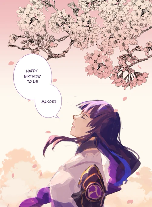 #raidenshogun 

our birthday, now only mine 