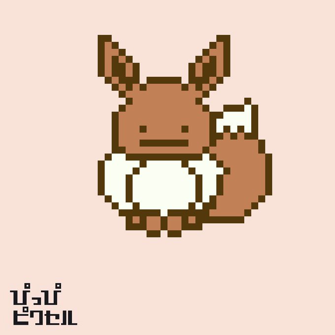 Miwaさん がハッシュタグ ポケモン をつけたツイート一覧 1 Whotwi グラフィカルtwitter分析