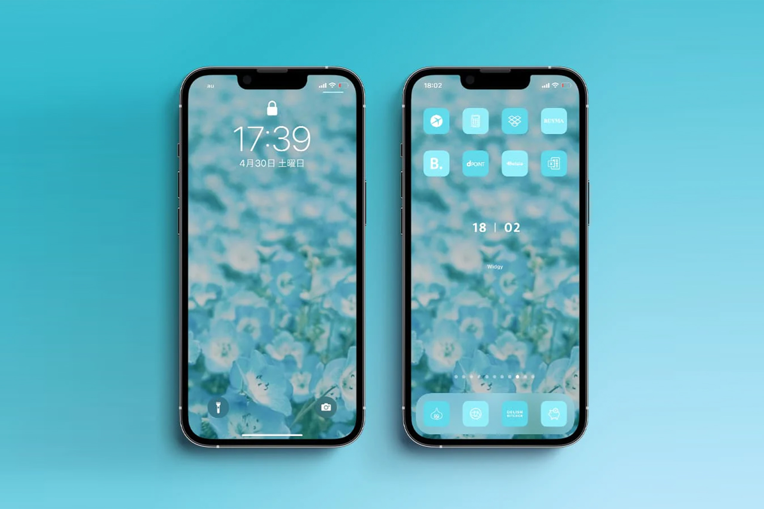 Az Icon Iphoneをもっと自分らしくおしゃれに Az Icon Twitter