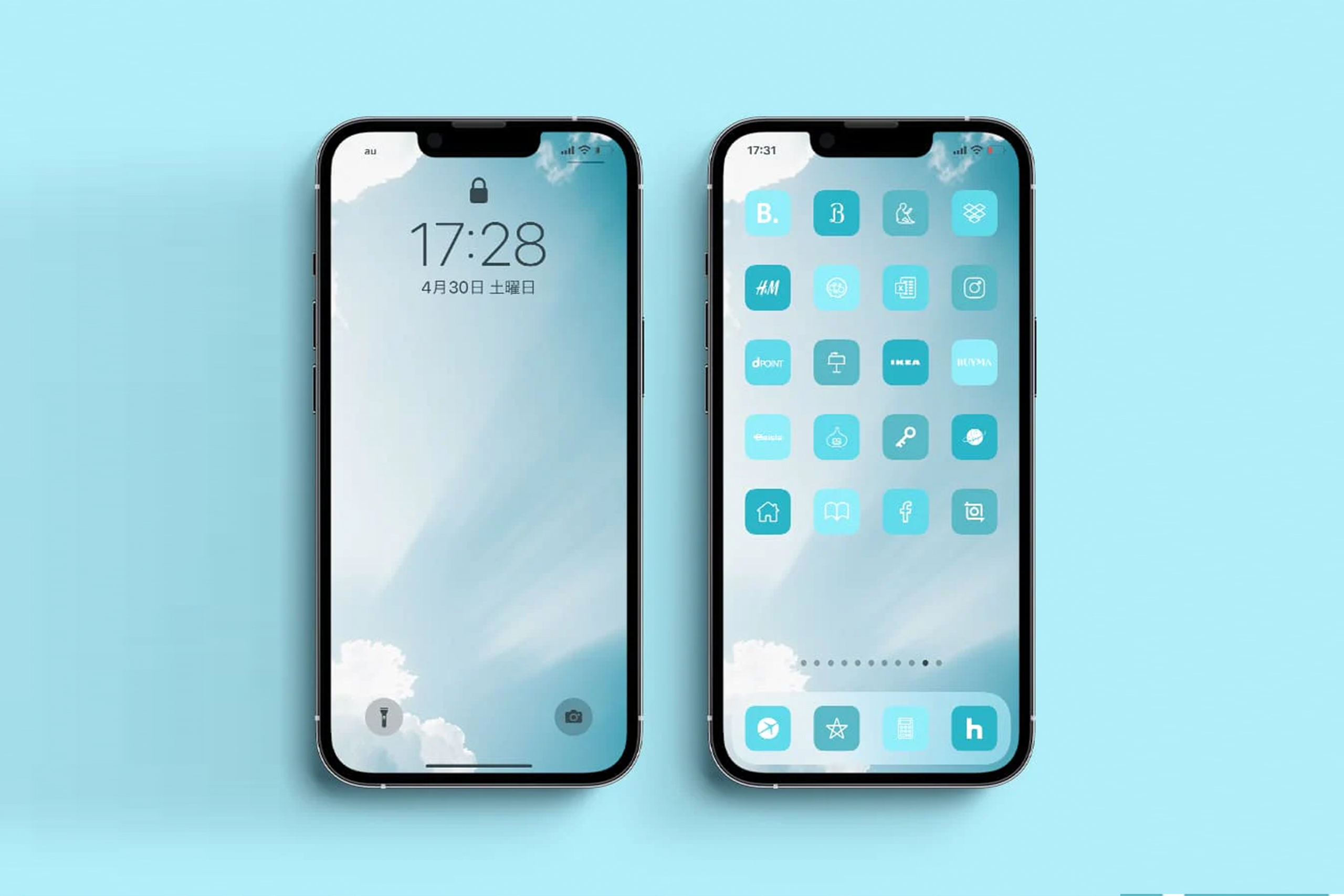 Az Icon Iphoneをもっと自分らしくおしゃれに Az Icon Twitter