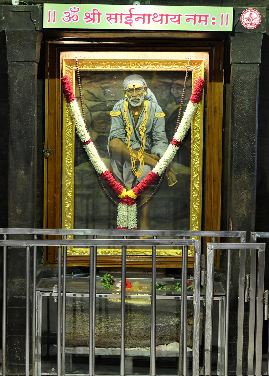 SSSTShirdi tweet picture