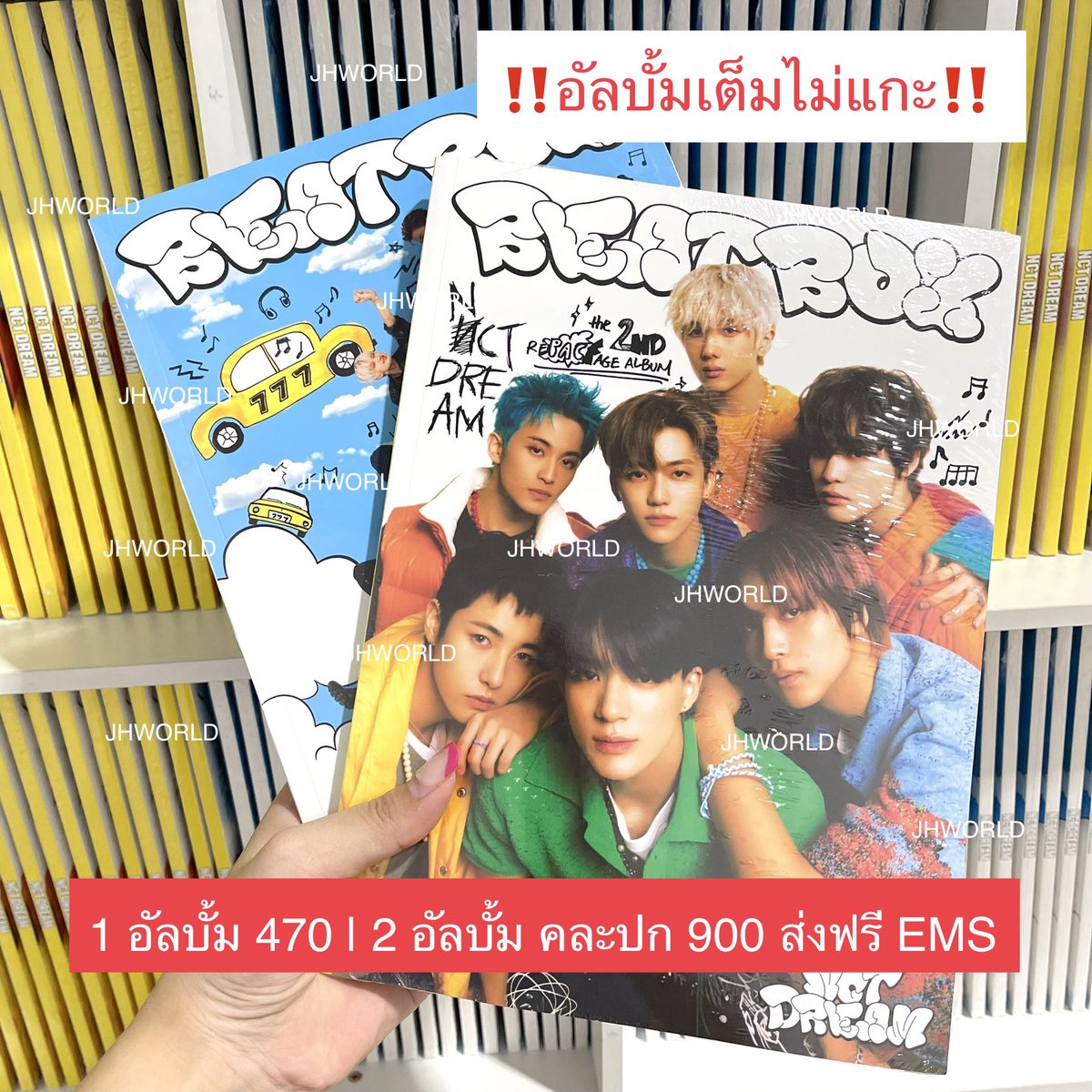 JHW | dm @jhworldofficial tweet media