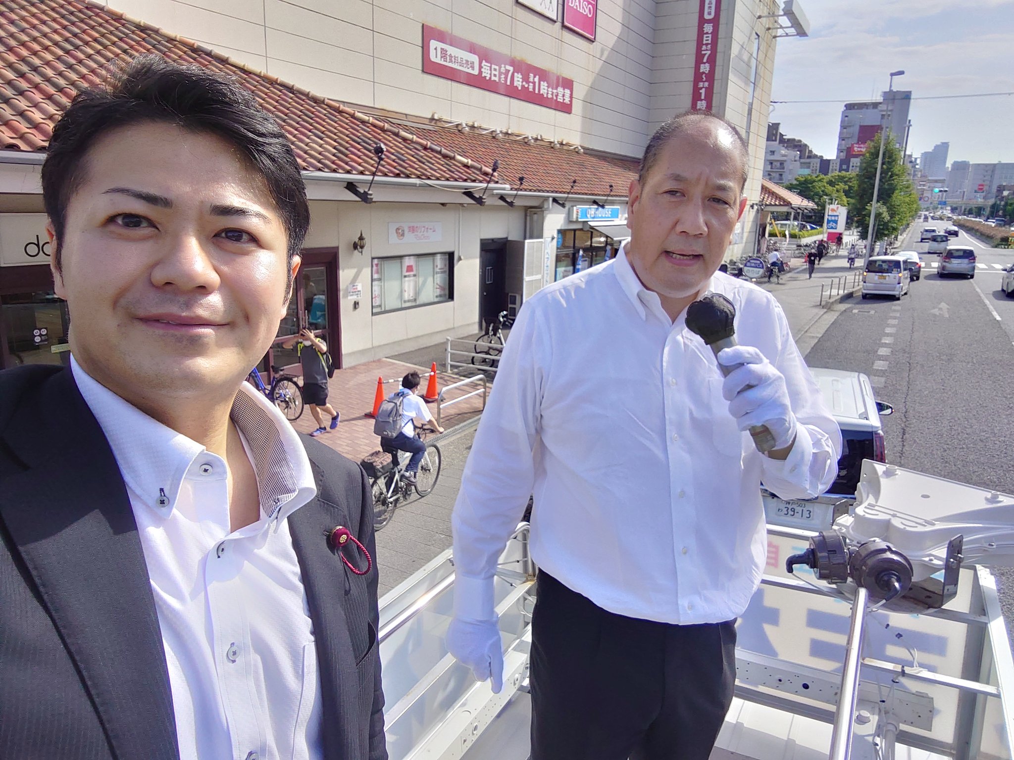 うえはた のりひろ神戸市会議員🇯🇵（東灘区選出） on Twitter 