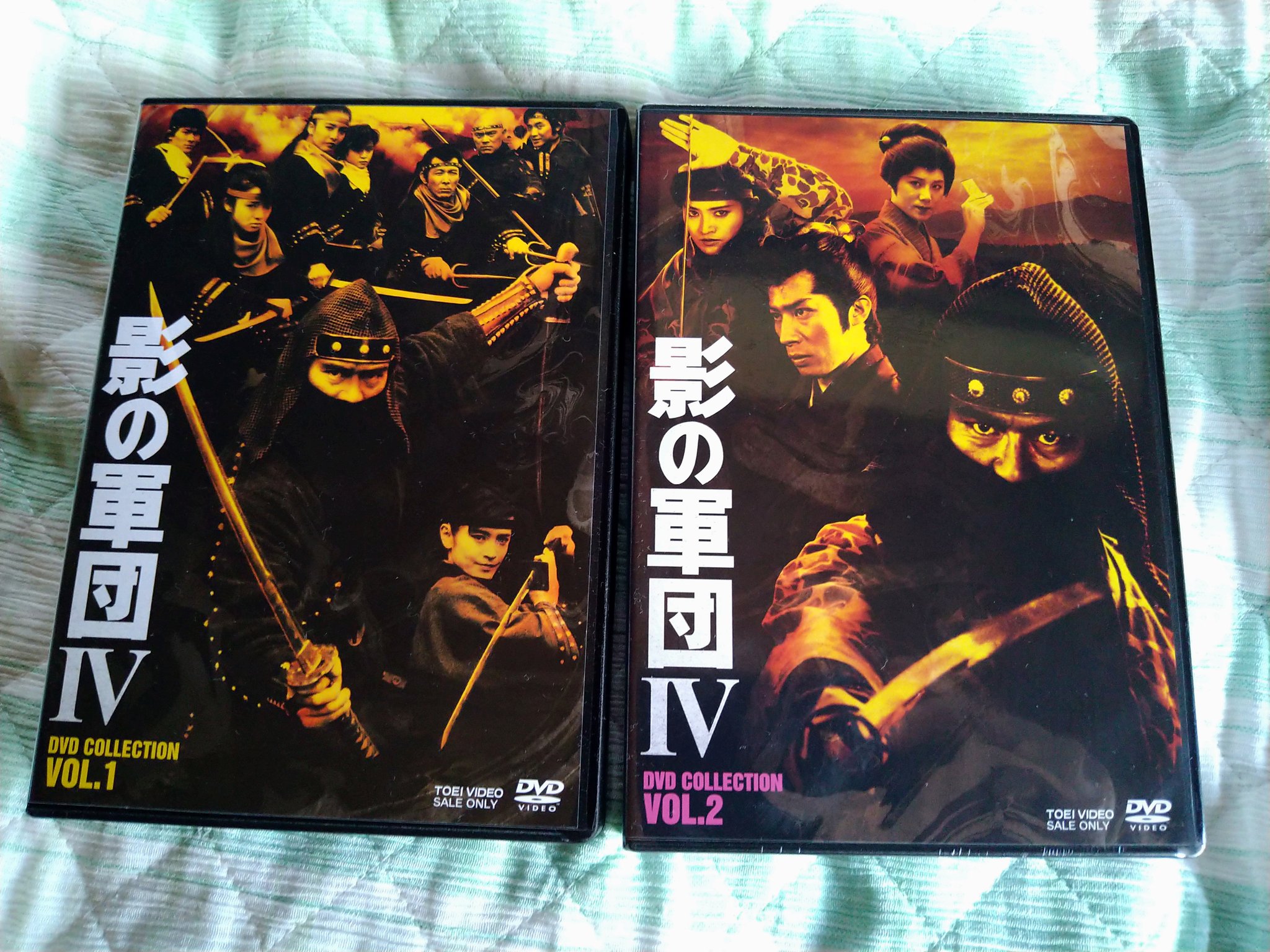 影の軍団 幕末編 DVD COLLECTION Amazon.co.jp: 影の軍団 幕末編 DVD COLLECTION : 千葉真一