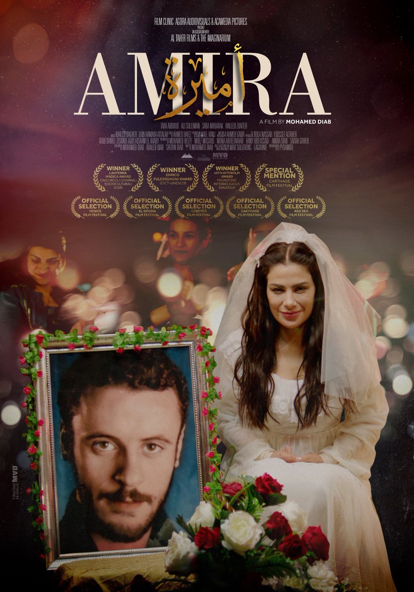 BeirutcomMag's tweet photo. فيلم أميرة لـ محمد دياب يفوز بالجائزة الفضية في مهرجان جنيف الدولي للسينما الشرقية https://t.co/yqVh8RpCDo
via @BeirutcomMag @sabamubarak #صبا_مبارك #محمد_دياب #فيلم_اميرة #FIFOG https://t.co/Go69vtUhOM