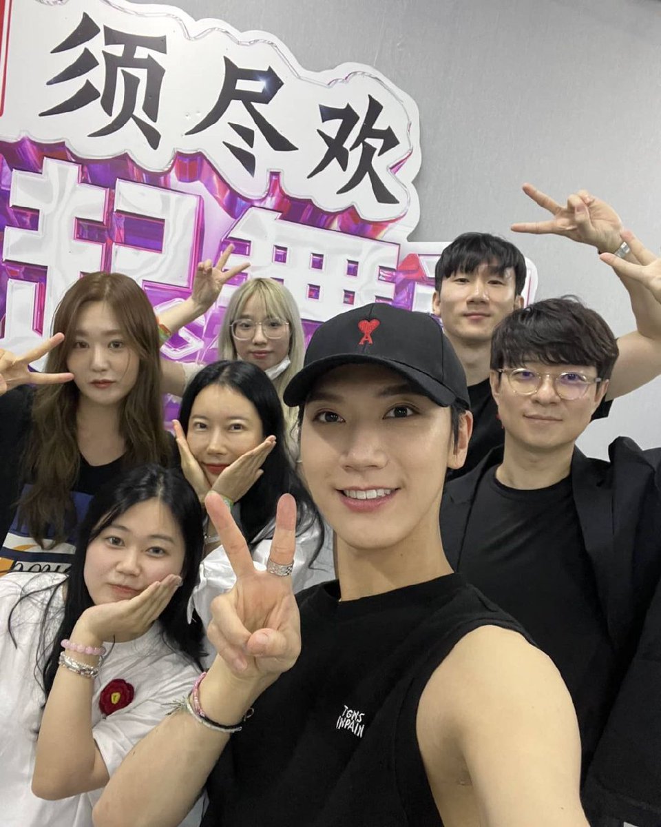 RT @SM_NCT: 220626 jenny_jjung's Instagram update with #TEN (1)

#NCT #WayV
https://t.co/eLLpq3tkPc https://t.co/H3lvq0neF2