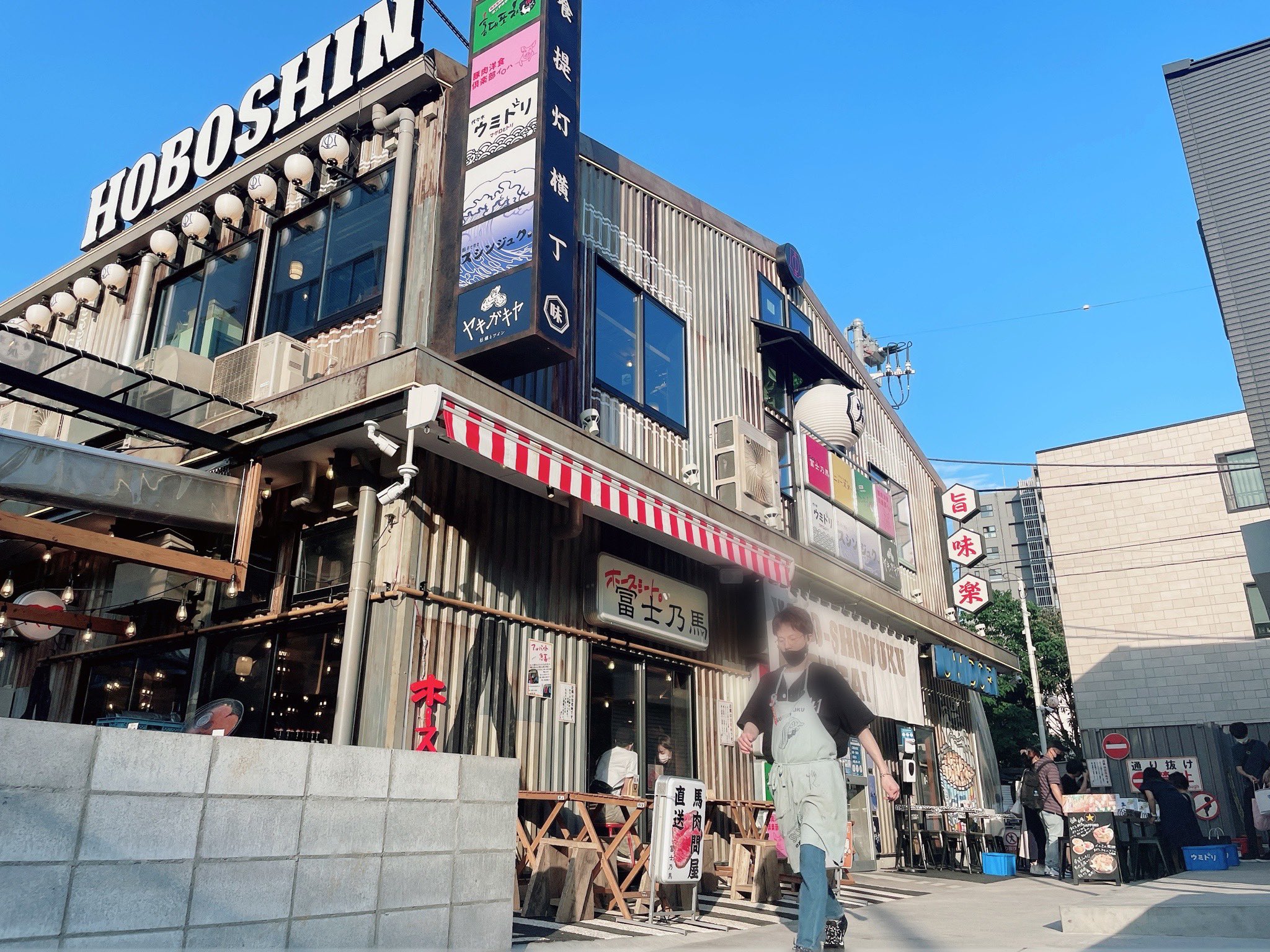 ほぼ新宿のれん街 公式 日本初の倉庫型横丁 古民家リノベのエモ横丁 Hobo Shinjuku Twitter