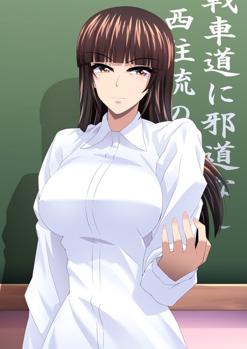 西住しほのタグが付いたイラスト 31 60件目