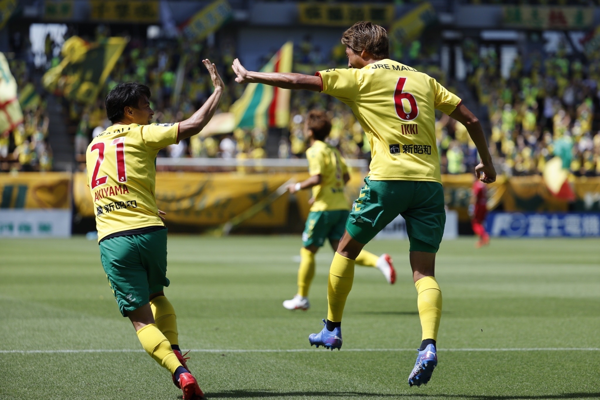 ジェフユナイテッド市原 千葉 公式 明治安田生命j2リーグ 第23節 東京ヴェルディ 試合結果 3 1 応援ありがとうございました インタビュー レビューの確認はこちら T Co 2tshpy0s4f Daznでの視聴はこちら T