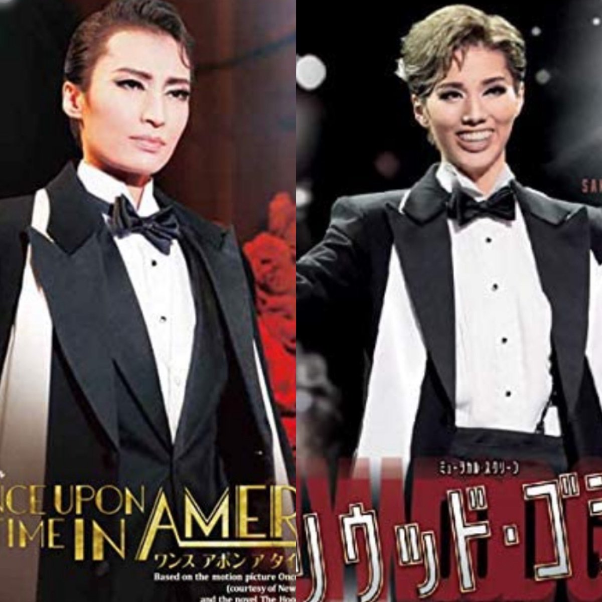 ゴシップ 画像 最新情報まとめ みんなの評価 レビューが見れる ナウティスモーション 3ページ目