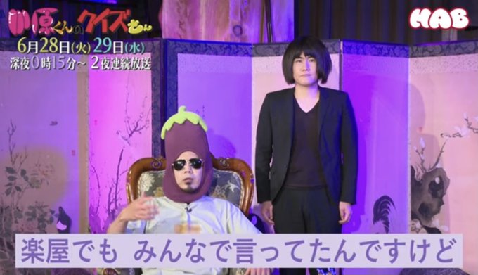 天竺鼠川原のtwitterイラスト検索結果