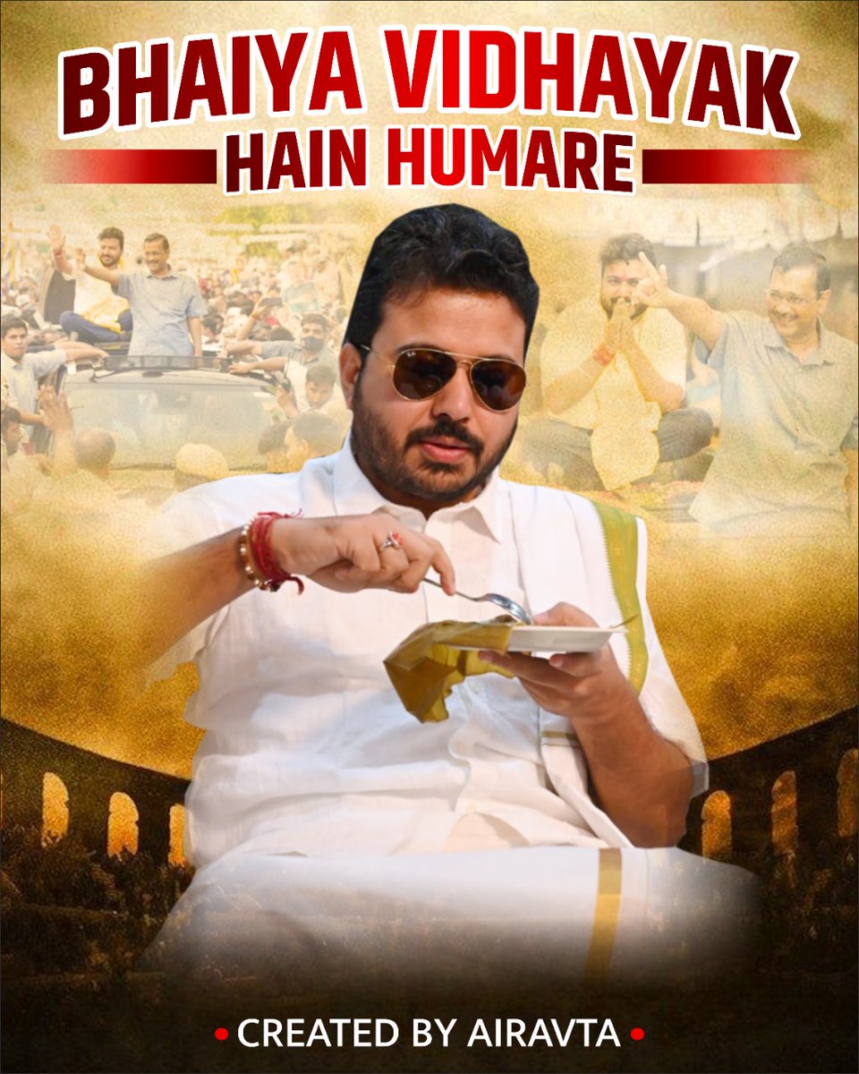 Airavta tweet media