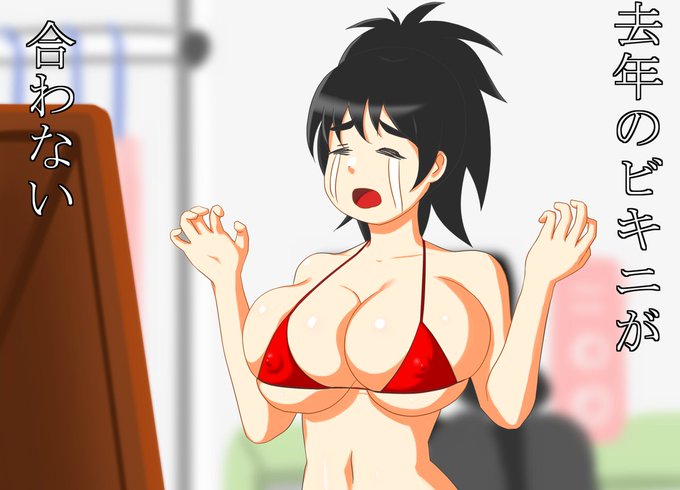 差分と合わせたら30RTだからもういいや!ありがとうございました❤️ 