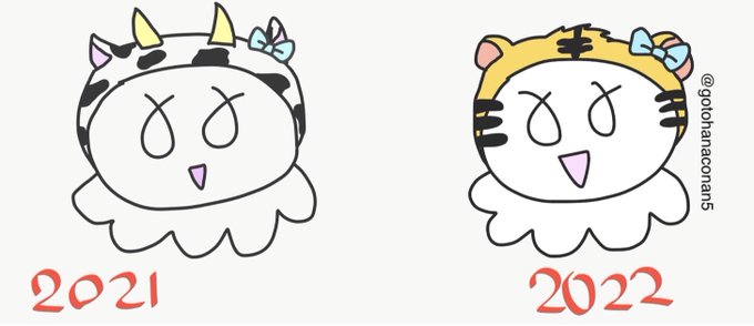 水瀬いのり好きと繋がりたいのtwitterイラスト検索結果