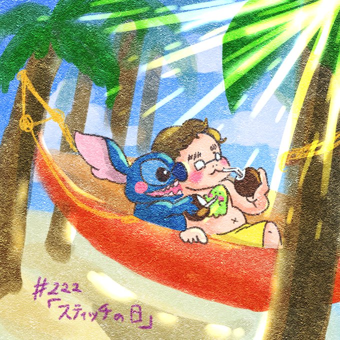 Stitchのtwitterイラスト検索結果