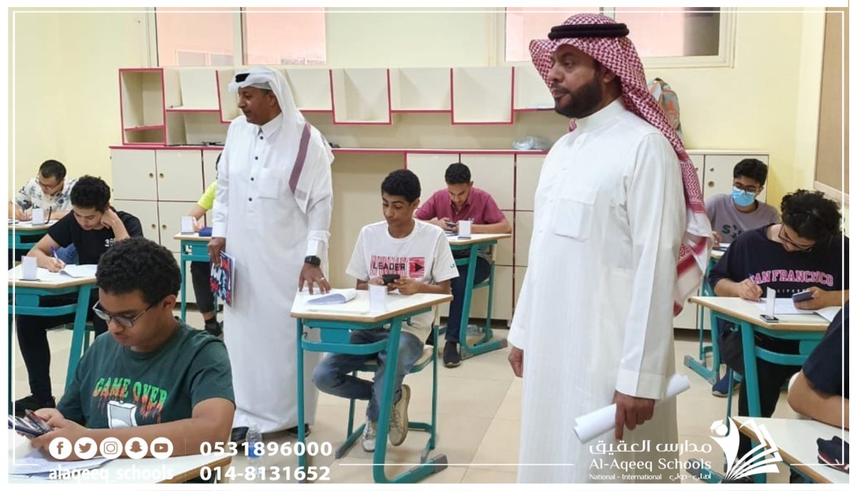 تشرفت مدارس العقيق الأهلية والدولية بزيارة
مشرف التعليم العالمي والأجنبي
د. فهد منيع الله البلادي ، الذي تابع سير الاختبارات و أثني على الاستعداد والجاهزية .