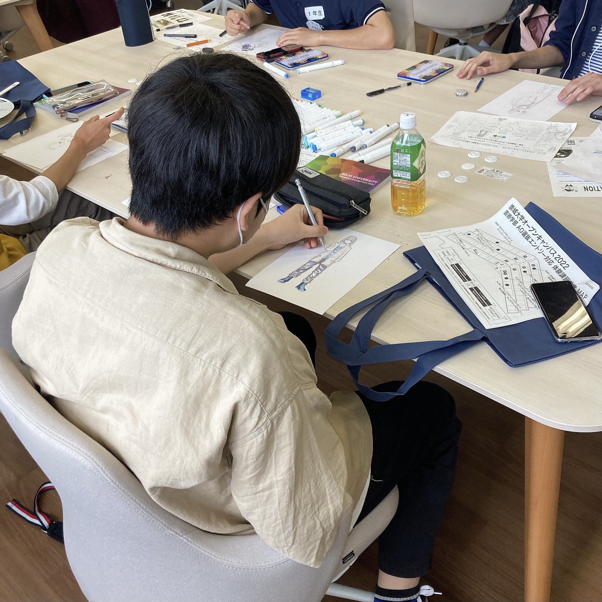 アート イラストレーションコース 崇城大学 Artillustrat Twitter