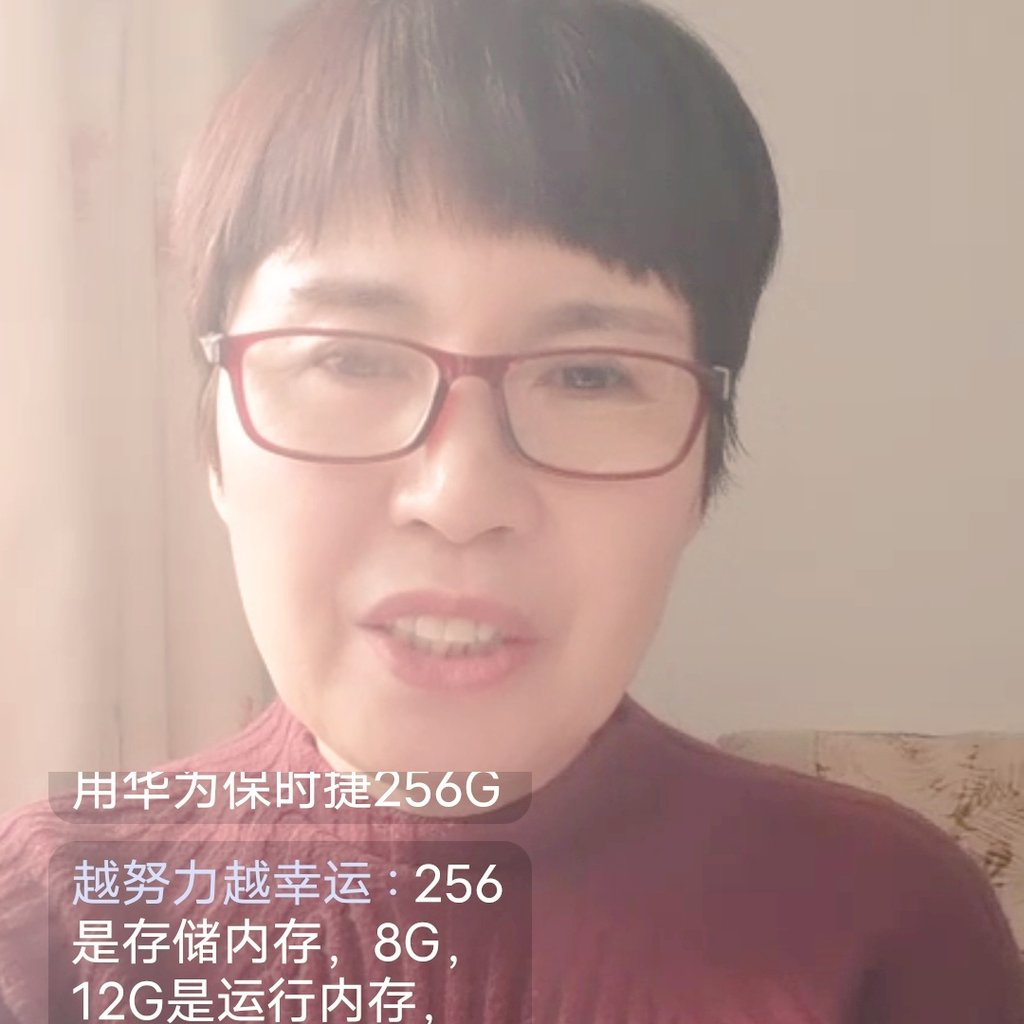云妥老师是非常优秀的老师