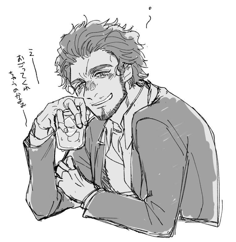 【らくがき】サバイバーでたまたま一番チャンの隣に居合わせたモブ俺になりたいよなという気持ち 
