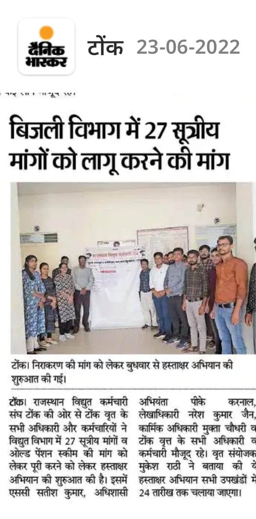 CA Deepak Jain (@deepakjain746) on Twitter photo 