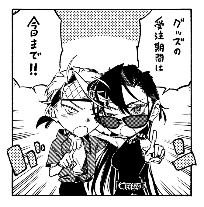 https://t.co/uzPJWJFY3J 