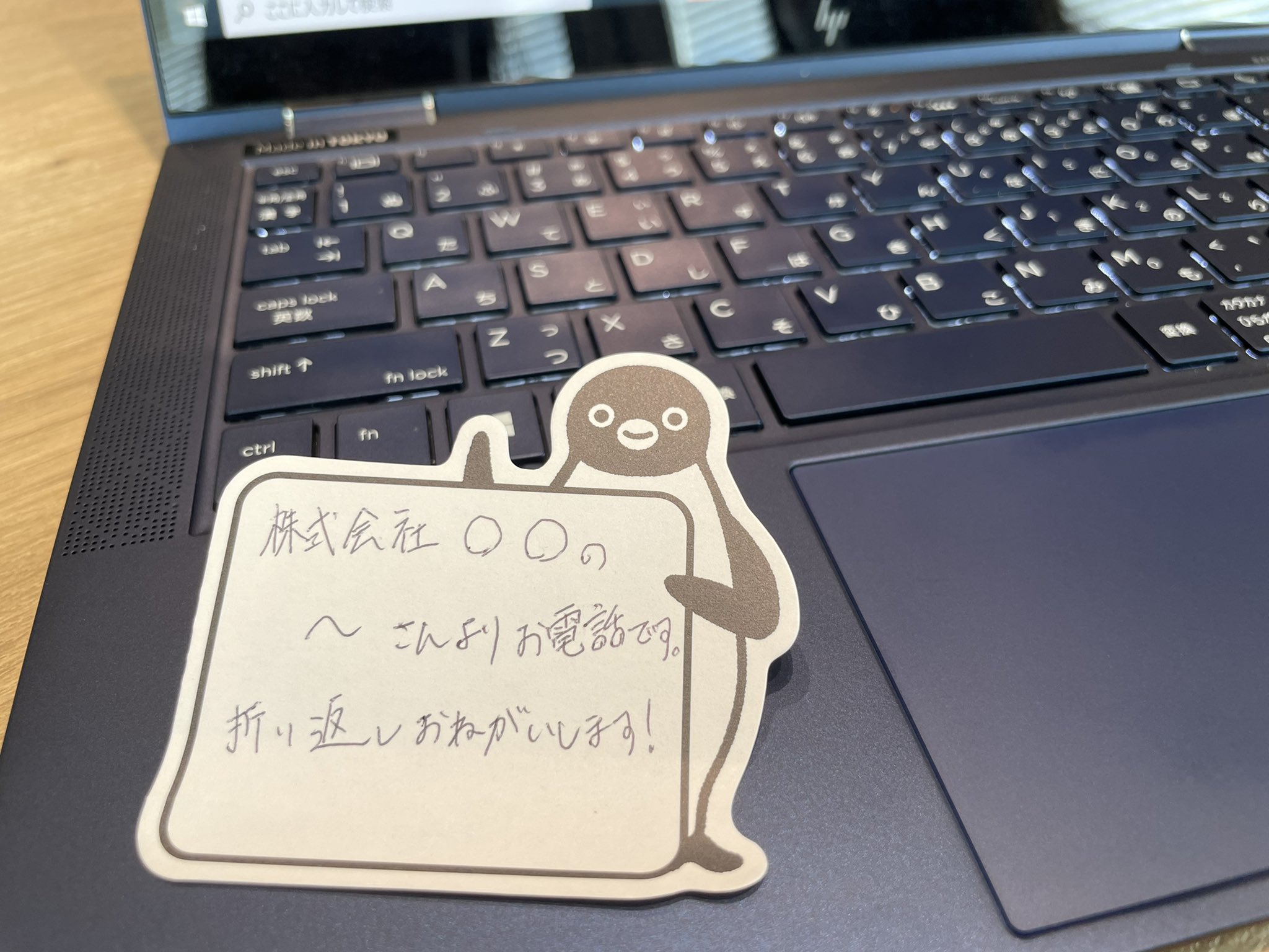 Suicaのペンギングッズご案内サイト Suica Pen Goods Twitter