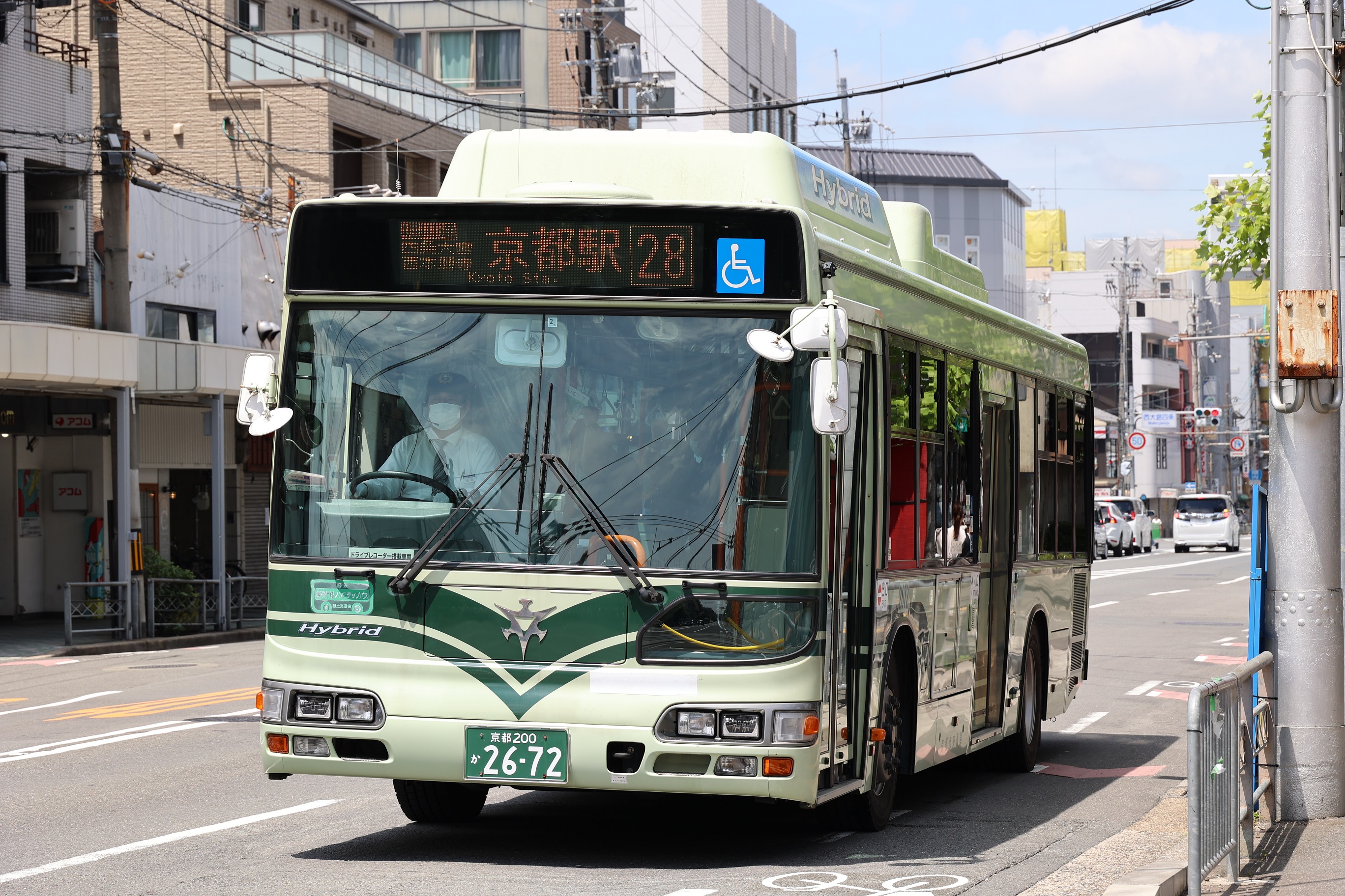 藍　発送待ち ヴァイスシュバルツ 電撃文庫 王都への旅 ジェス&豚 SP サイン