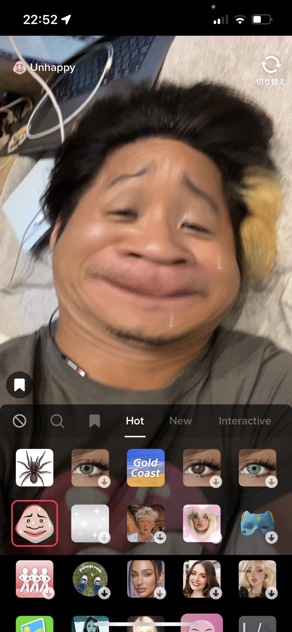 日直島田 世界一周してる Twitter પર Tiktokを今更勉強してんねんけど加工アプリって面白いね T Co Pyuacqq12c Twitter