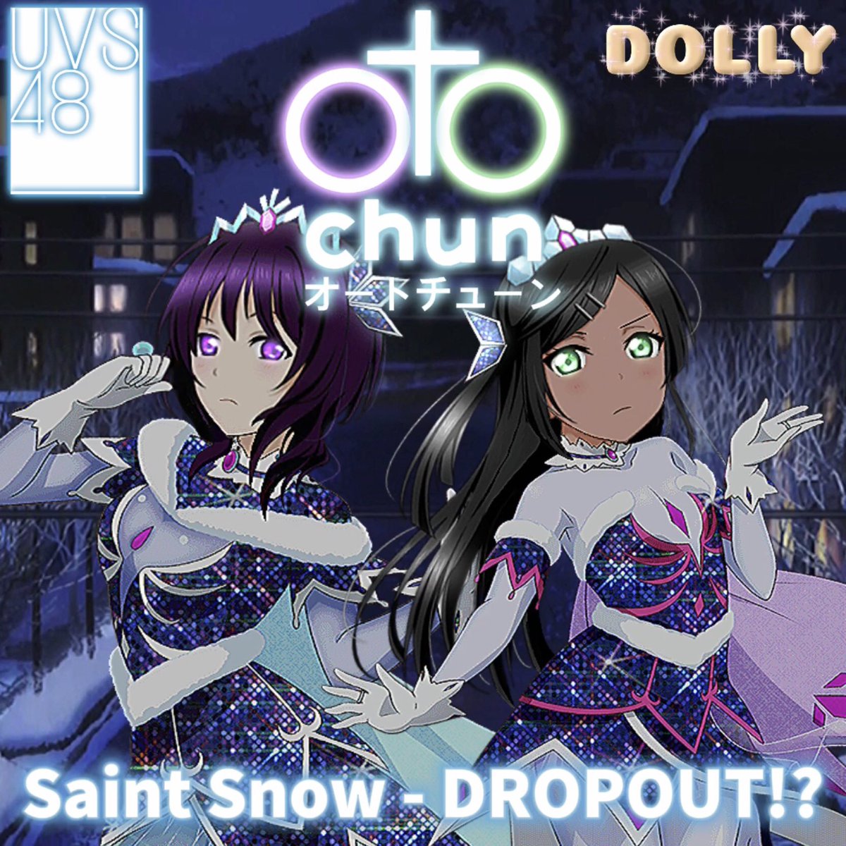 Listen to “DROPOUT!?” now❕❕

YouTube 👉 youtu.be/A5ROuzc2uKc
Official Audio 👉 drive.google.com/drive/folders/…
Topic Page 👉 youtu.be/Dgn6c-N3u1g