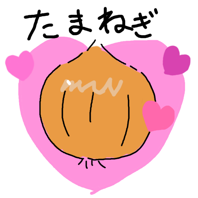 愛を伝えるのtwitterイラスト検索結果