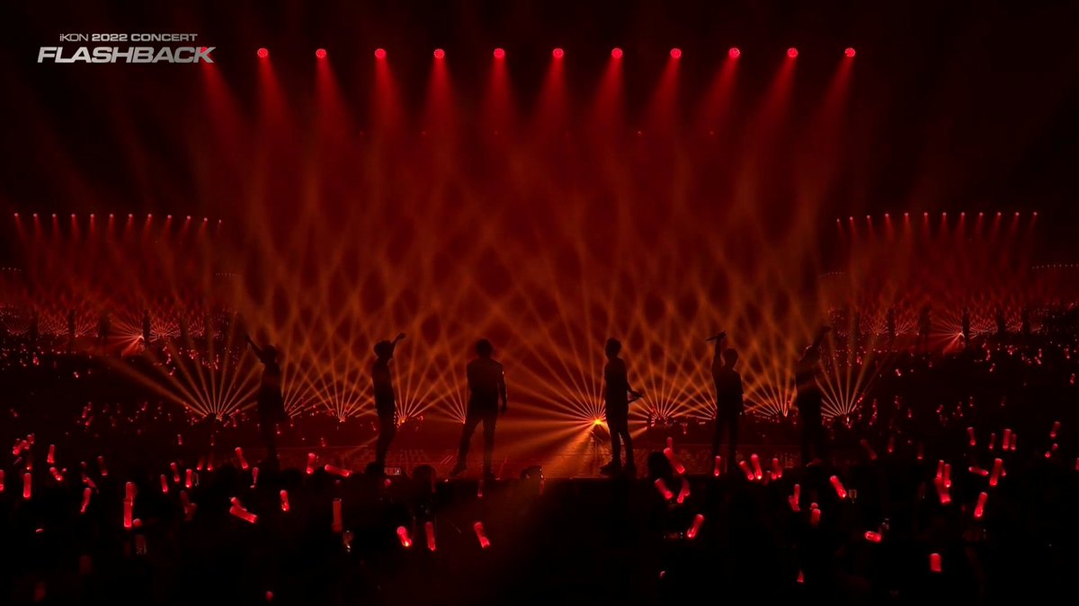 DAMN iKON IS INDEED iKON
