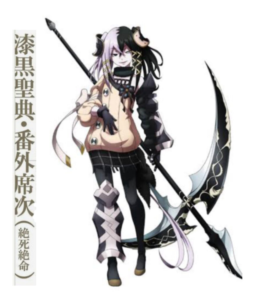 無限魔力]第十一席次 - オバマス設定iki | オーバーロード MASS FOR