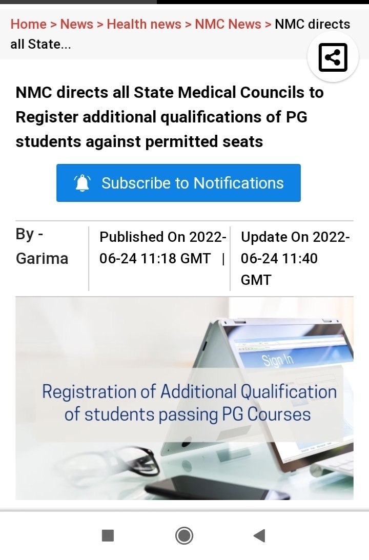 With due respect please register fmg post graduate degrees other wise in near future will land in supreme court. We have requested Dr. Vijay Oza, President of Post Graduate Medical Education board of NMC, PGMEB.