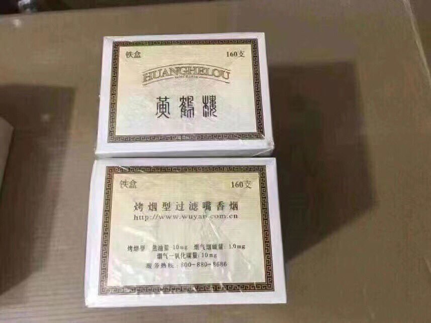 fugui86's tweet photo. 铁盒1916 https://t.co/YzqFwghCrb