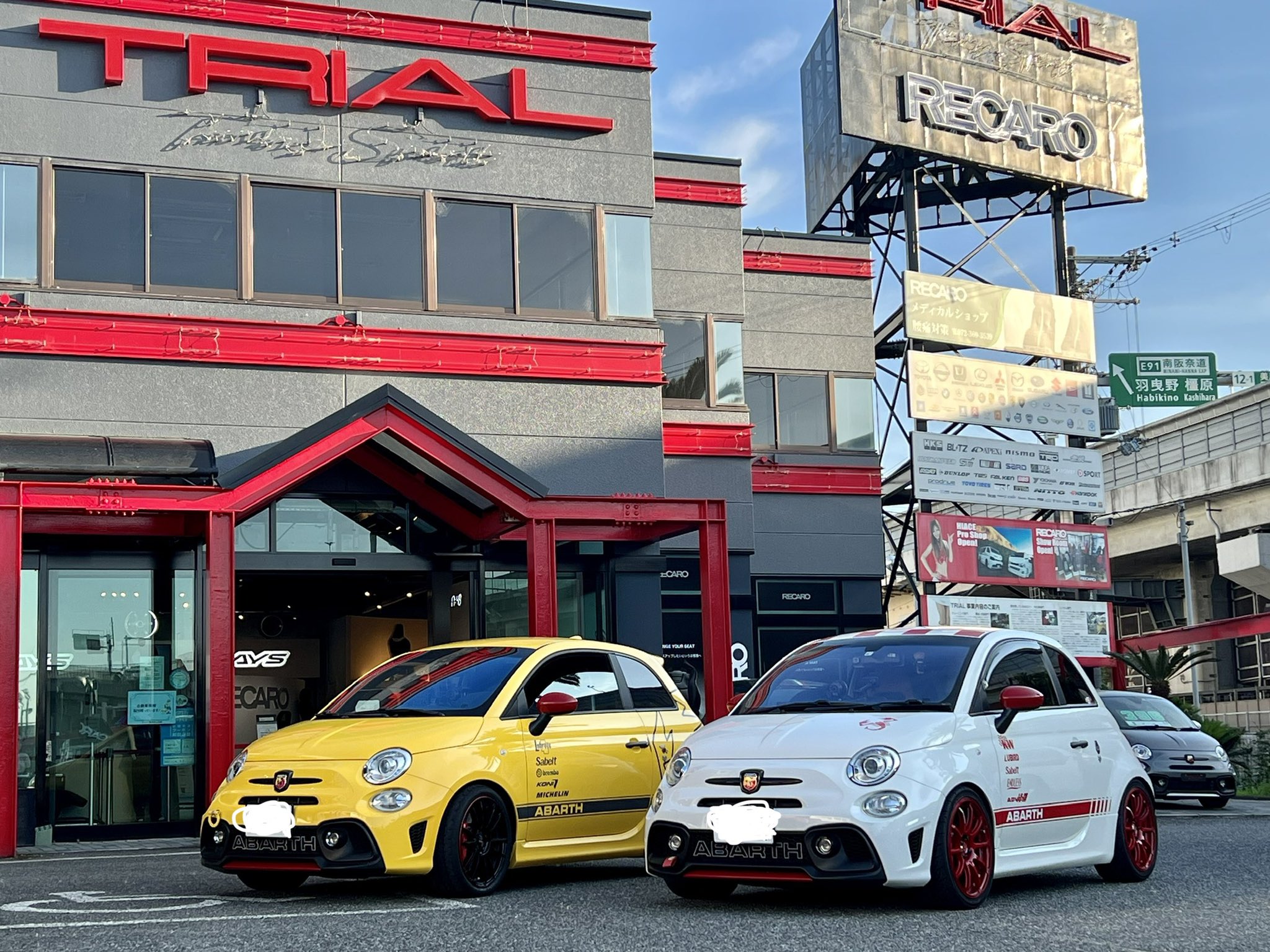 تويتر Trial على تويتر お洒落アバルト Hks Viits車高調 一度乗ると病みつきですよ Hks Abarth Viits車高調 Trialjapan T Co Ztfqi7bgxz
