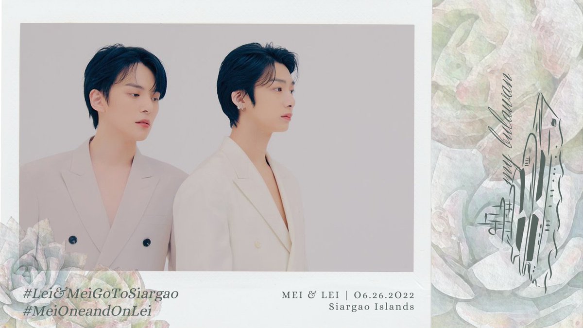 ㅤ■▪︎ [raijintarou's new post]
ㅤ 
         Groomsman duty.
         Of course, I have a gorgeous 
         man with me too.
         
         #LeiAndMeiGoToSiargao
         #MeiOneandOnLei
  
▪︎■