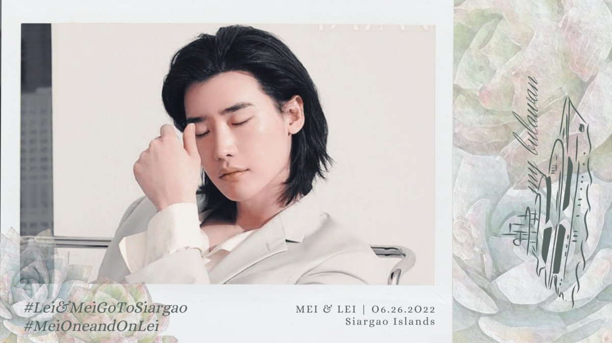 ⠀⠀
⠀⠀
            ksrnthree.⠀ has posted.     

   🐻 -- Siargao
   🎭 -- 06/26/22 ; 05:00 P.M.
   🎙 -- KASALAN NA <3
⠀⠀
        #LeiAndMeiGoToSiargao
        #MeiOneandOnLei
⠀⠀
⠀⠀