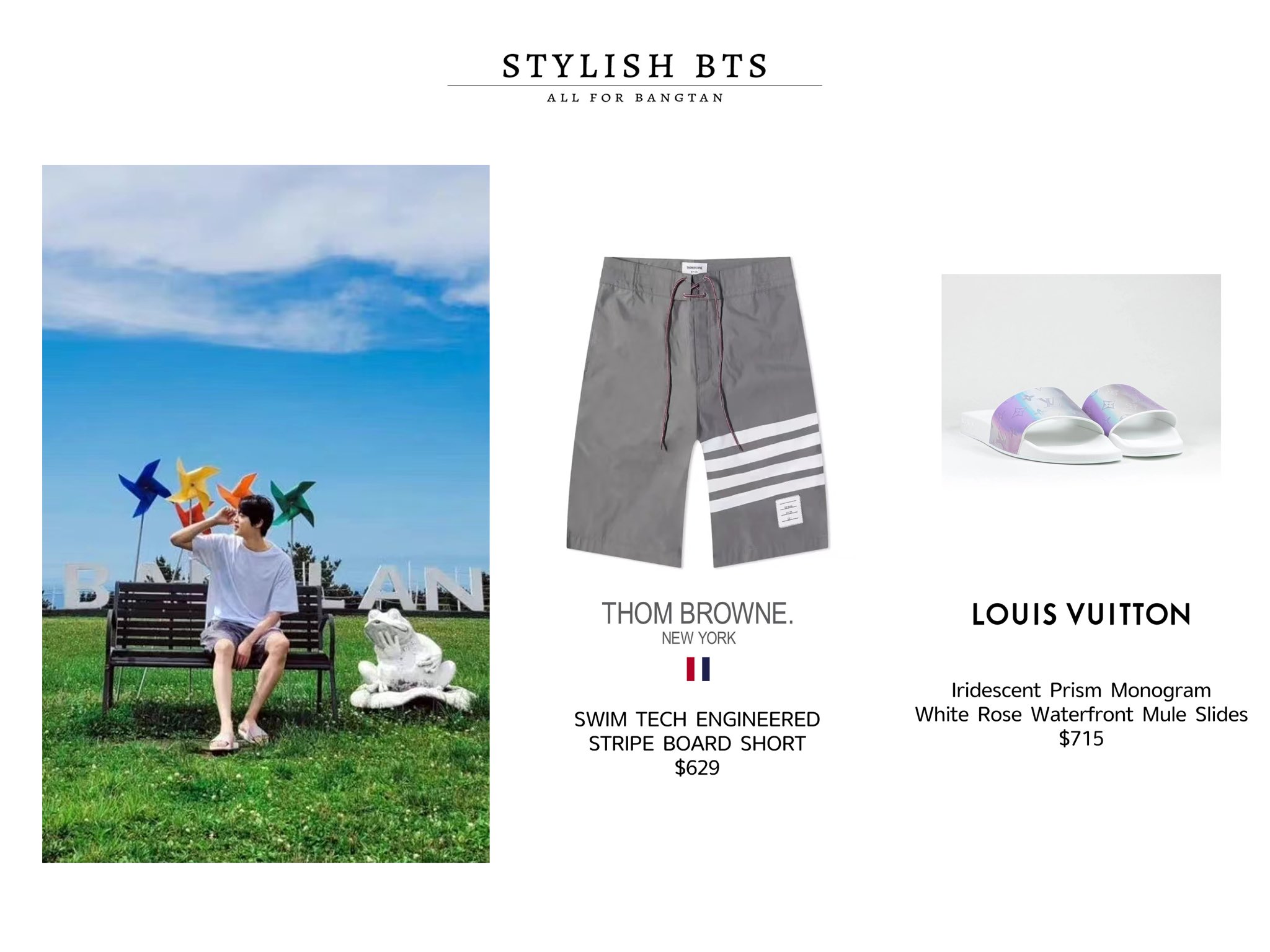 Stylish·BTS on X: #BTS 200821 #JIN NOHANT,THOM BROWNE and LOUIS VUITTON   / X