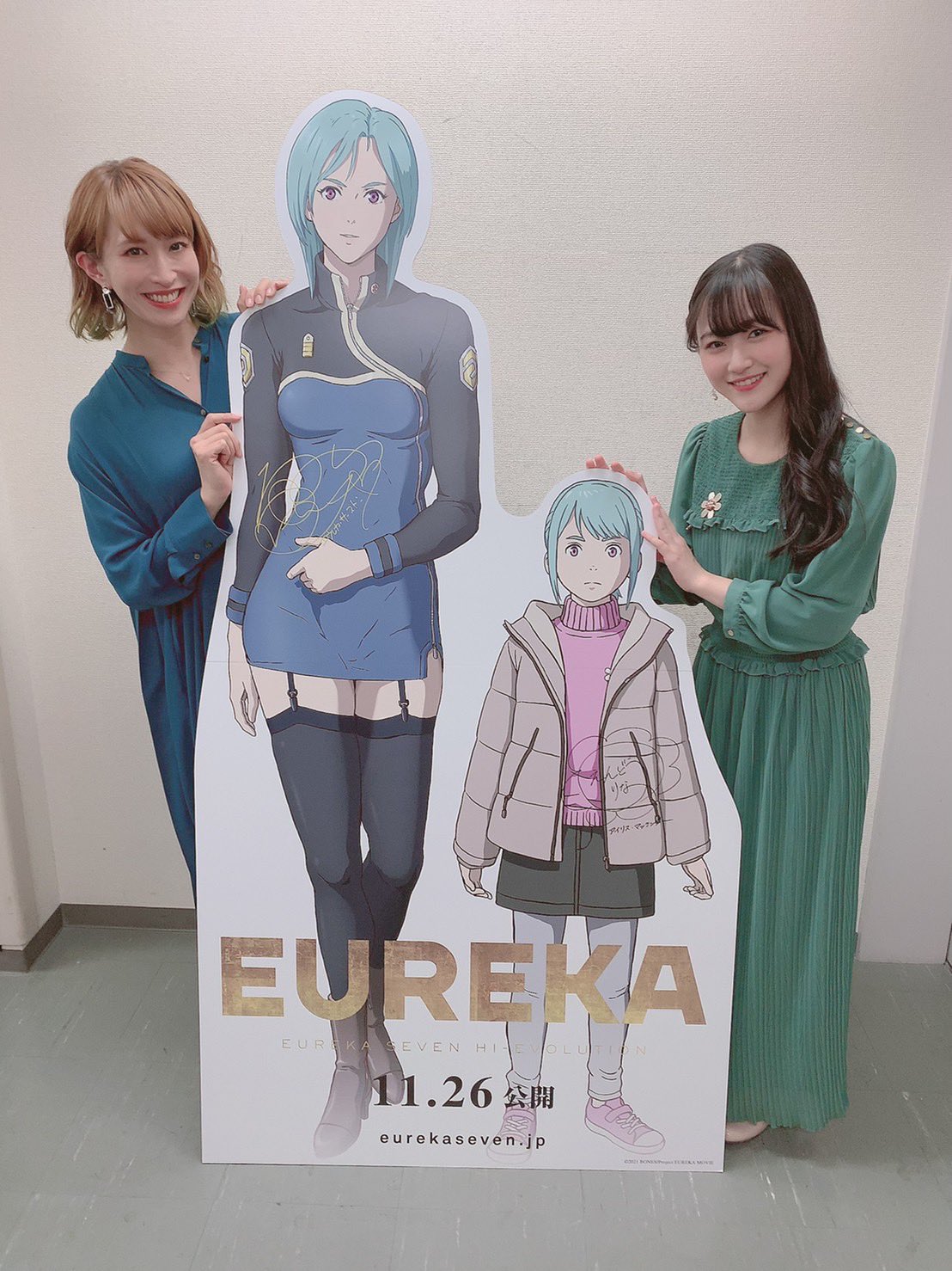 交響詩篇エウレカセブン ハイエボリューション 公式アカウント Eureka Hi Evo Twitter