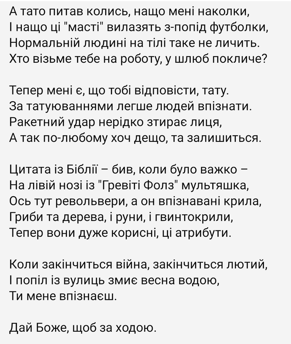kladbische's tweet photo. #skladno https://t.co/tmEvnokyLR