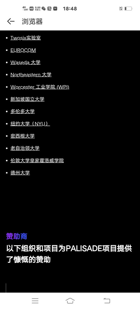 AITD里的小鱼 (@aitd06304162) on Twitter photo 