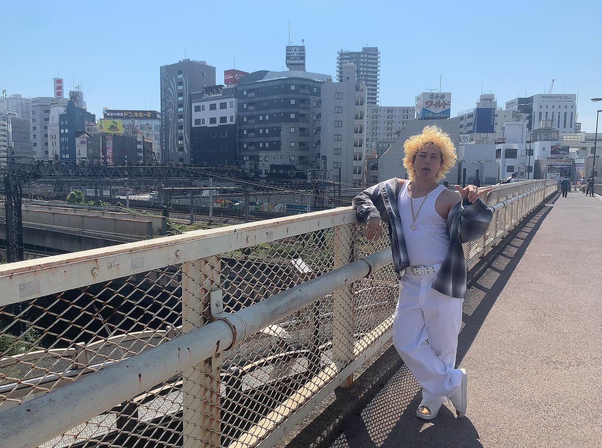 キングがブクロに帰ってきたなり〜 ロケ地の西口公園と池袋大橋 んで