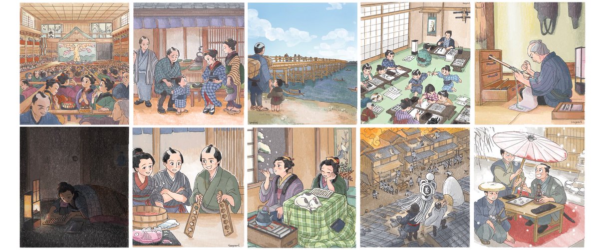 江戸時代シリーズもそろそろ1周年。
先週で連載30回目でした。
登場した風景をぎゅぎゅっとおさらい 