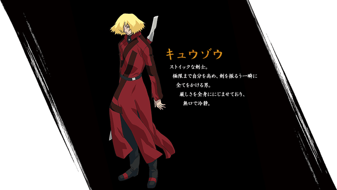 鞘のtwitterイラスト検索結果